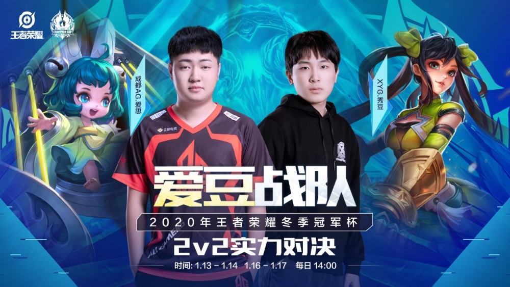 的胜负差异 的胜负差异