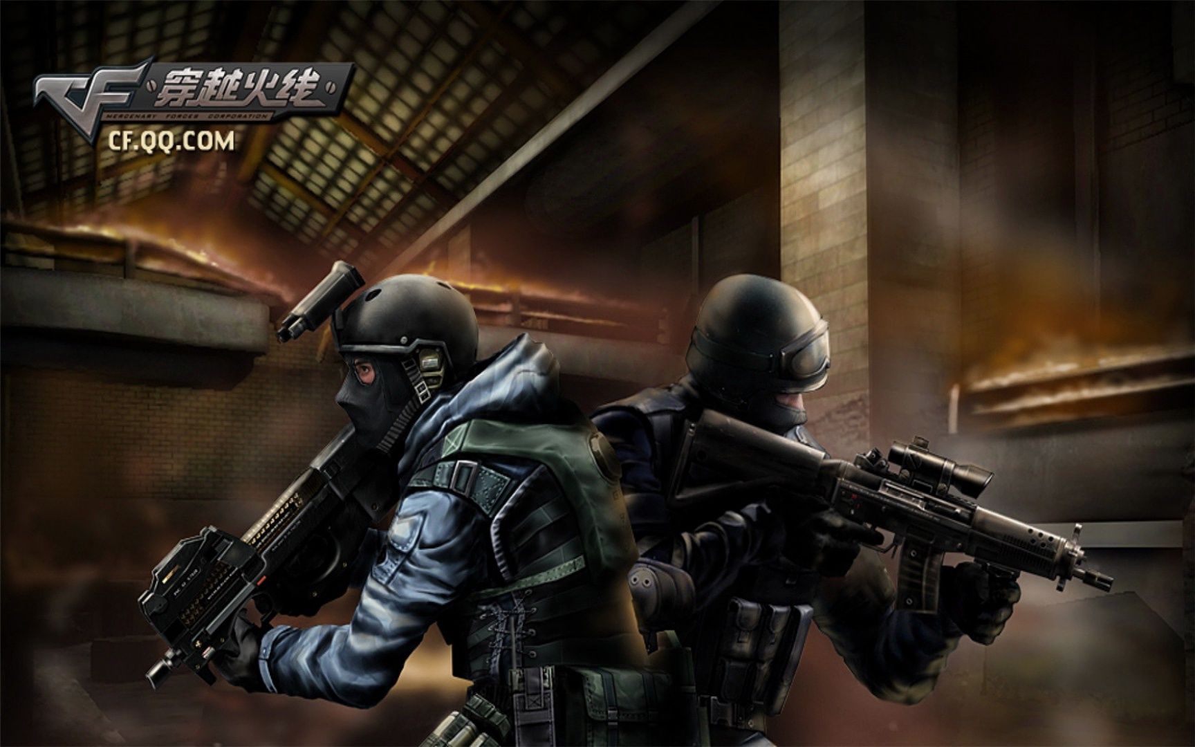 前定好防守 前定好防守