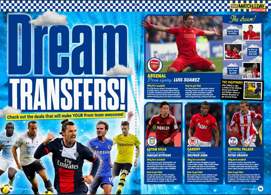 论卡组思路 论卡组思路