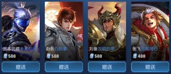 与拉比奥的