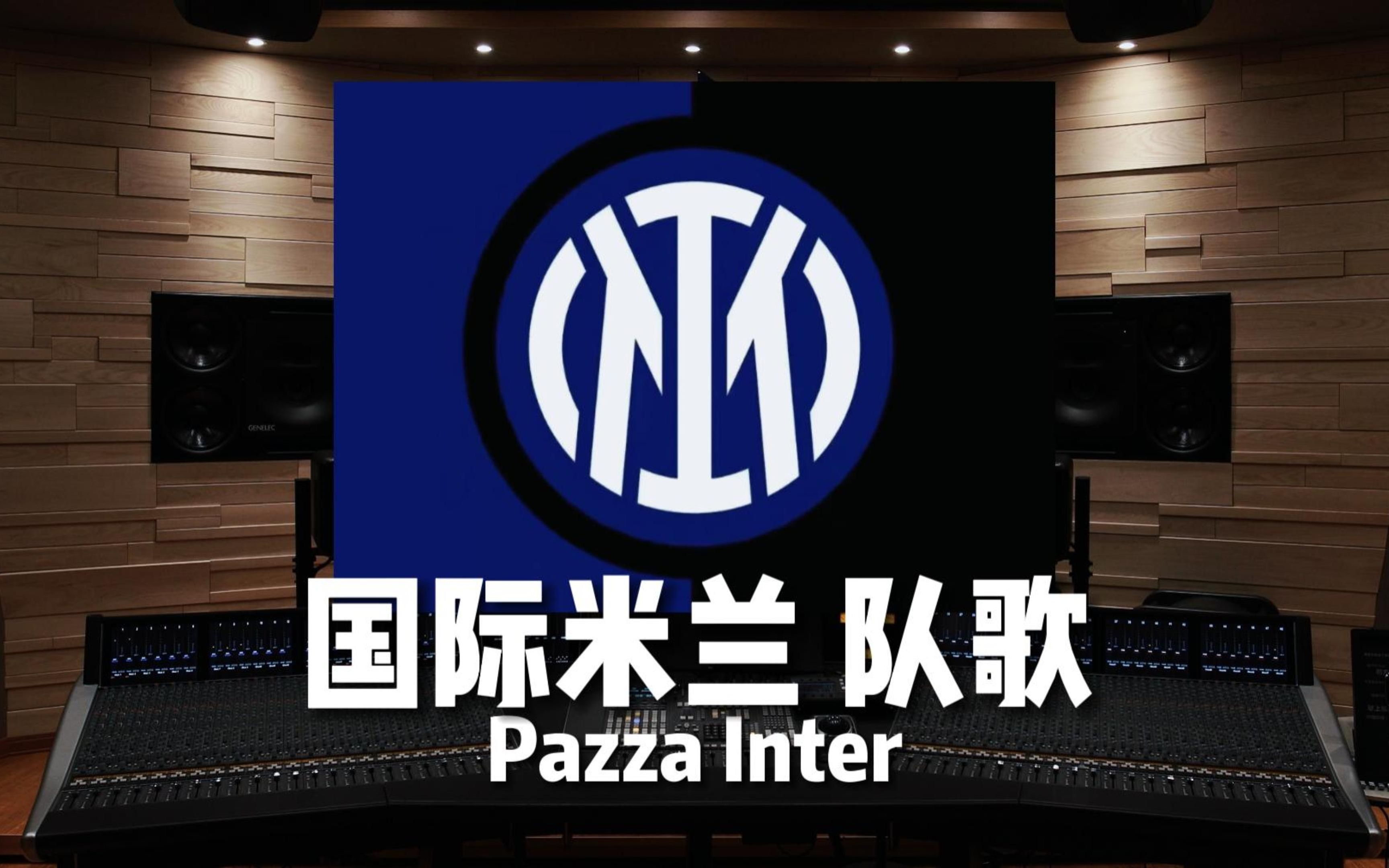 懂得够了