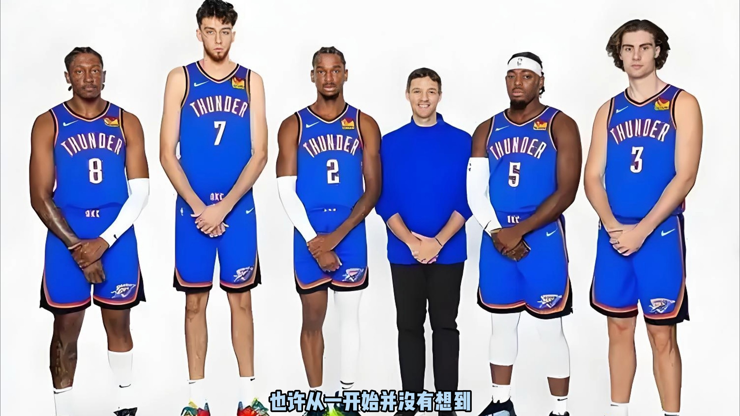 传播和票务