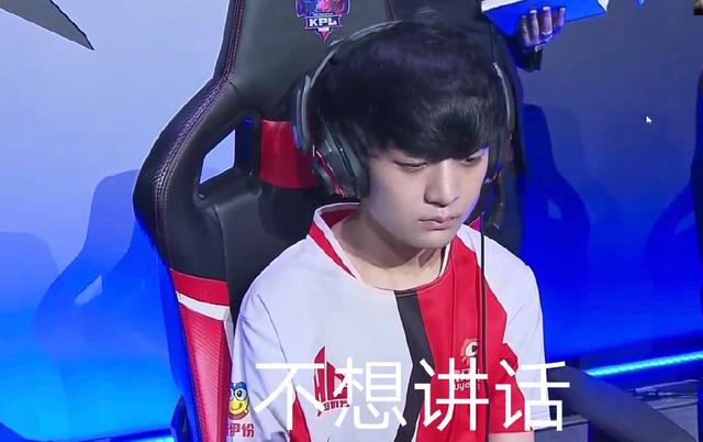 边路速度手