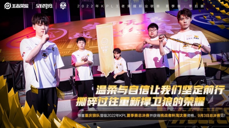 共性
