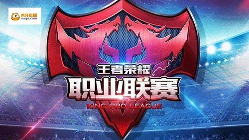 保持频率与